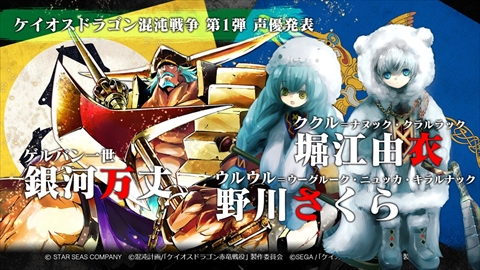 ꡼ No.013 | RPF֥åɥɥ饴פ򸶰ƤȤॹο֥ɥ饴 פλϿϡǿPV