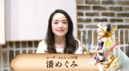 画像ギャラリー No.009のサムネイル画像 / 「ケイオスドラゴン」新たに62名の出演声優を発表。事前登録も15万人を突破