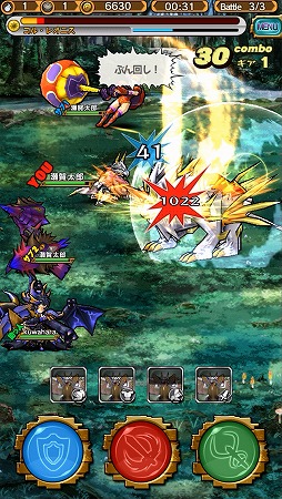 ꡼ No.003 | PRۥޥ۸RPG⤳ޤ褿ۿ֥ɥ饴 פϤᡤॹο͵ȥ̥ϤޤȤ