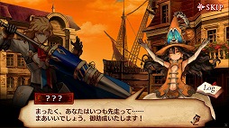 ꡼ No.023 | PRۥޥ۸RPG⤳ޤ褿ۿ֥ɥ饴 פϤᡤॹο͵ȥ̥ϤޤȤ