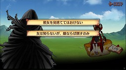 ꡼ No.025 | PRۥޥ۸RPG⤳ޤ褿ۿ֥ɥ饴 פϤᡤॹο͵ȥ̥ϤޤȤ