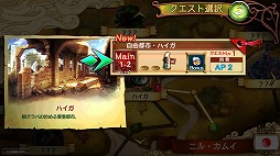 ꡼ No.028 | PRۥޥ۸RPG⤳ޤ褿ۿ֥ɥ饴 פϤᡤॹο͵ȥ̥ϤޤȤ