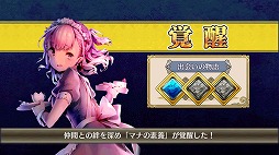 ꡼ No.033 | PRۥޥ۸RPG⤳ޤ褿ۿ֥ɥ饴 פϤᡤॹο͵ȥ̥ϤޤȤ