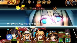 ꡼ No.046 | PRۥޥ۸RPG⤳ޤ褿ۿ֥ɥ饴 פϤᡤॹο͵ȥ̥ϤޤȤ