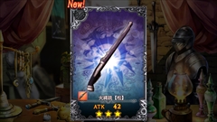 画像ギャラリー No.007のサムネイル画像 / “縁のある装備品”を軸に世界が広がる,タワーディフェンス型アクションRPGの進化形「ケイオスドラゴン 混沌戦争」のプレイレポートを掲載