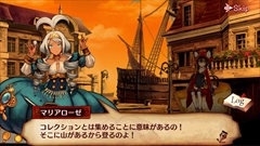 画像ギャラリー No.008のサムネイル画像 / “縁のある装備品”を軸に世界が広がる,タワーディフェンス型アクションRPGの進化形「ケイオスドラゴン 混沌戦争」のプレイレポートを掲載