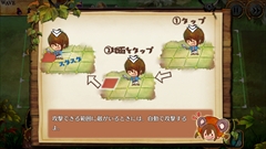 画像ギャラリー No.010のサムネイル画像 / “縁のある装備品”を軸に世界が広がる,タワーディフェンス型アクションRPGの進化形「ケイオスドラゴン 混沌戦争」のプレイレポートを掲載