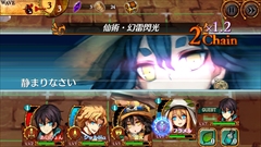 画像ギャラリー No.012のサムネイル画像 / “縁のある装備品”を軸に世界が広がる,タワーディフェンス型アクションRPGの進化形「ケイオスドラゴン 混沌戦争」のプレイレポートを掲載