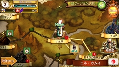 画像ギャラリー No.015のサムネイル画像 / “縁のある装備品”を軸に世界が広がる,タワーディフェンス型アクションRPGの進化形「ケイオスドラゴン 混沌戦争」のプレイレポートを掲載