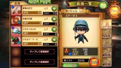 画像ギャラリー No.019のサムネイル画像 / “縁のある装備品”を軸に世界が広がる,タワーディフェンス型アクションRPGの進化形「ケイオスドラゴン 混沌戦争」のプレイレポートを掲載