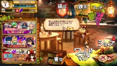 画像ギャラリー No.023のサムネイル画像 / “縁のある装備品”を軸に世界が広がる,タワーディフェンス型アクションRPGの進化形「ケイオスドラゴン 混沌戦争」のプレイレポートを掲載