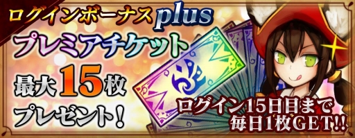 ���������꡼ No.002�Υ���ͥ������ / �֥��������ɥ饴�� ��������ס�¿�������Ǥ�Ĵ���������åץǡ��Ȥ�»�