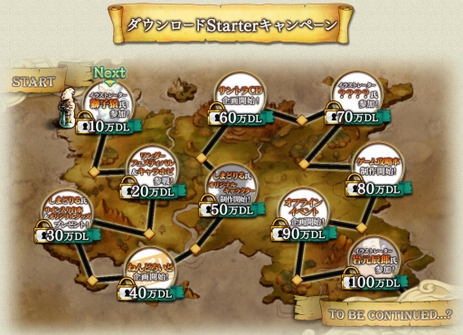 ꡼ No.003 | ֥ɥ饴 10DLã饹ȥ졼ұλä