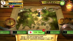 ���������꡼ No.012�Υ���ͥ������ / �֥��������ɥ饴�� ��������ץ����եץ��ǥ塼�����ν���δ����˥��󥿥ӥ塼��iOS�Ǥ��ۿ����Ϥǥ������ȥ饤���Ω�ä��֥��������ɥ饴��ץץ��������Ȥκ��������