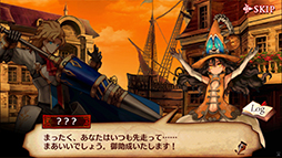 ���������꡼ No.002�Υ���ͥ������ / �֥��������ɥ饴�� ���������Android�Ǥ��ۿ��������������ȡ�������Ͽ��ŵ������22��00�ʹߤ˽缡�᡼��ǰ���