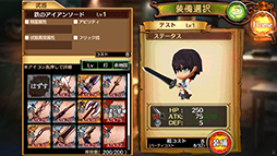 ���������꡼ No.005�Υ���ͥ������ / �֥��������ɥ饴�� ���������Android�Ǥ��ۿ��������������ȡ�������Ͽ��ŵ������22��00�ʹߤ˽缡�᡼��ǰ���