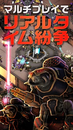 The Horus Heresy��Drop Assault