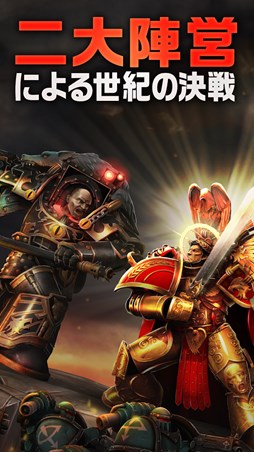 The Horus Heresy��Drop Assault