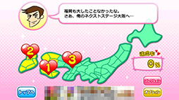 ���������꡼ No.007�Υ���ͥ������ / ��Ƥ��ˤϤĤ餤�衣���ޥ۸�����������󥲡���֥�����󤹤��벶�פ�Ҳ𤹤�֡ʤۤܡ��������ޥۥ������̿�����765��