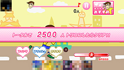 ���������꡼ No.008�Υ���ͥ������ / ��Ƥ��ˤϤĤ餤�衣���ޥ۸�����������󥲡���֥�����󤹤��벶�פ�Ҳ𤹤�֡ʤۤܡ��������ޥۥ������̿�����765��