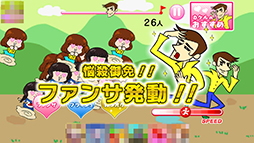 ���������꡼ No.009�Υ���ͥ������ / ��Ƥ��ˤϤĤ餤�衣���ޥ۸�����������󥲡���֥�����󤹤��벶�פ�Ҳ𤹤�֡ʤۤܡ��������ޥۥ������̿�����765��