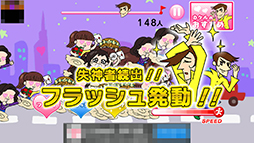 ���������꡼ No.010�Υ���ͥ������ / ��Ƥ��ˤϤĤ餤�衣���ޥ۸�����������󥲡���֥�����󤹤��벶�פ�Ҳ𤹤�֡ʤۤܡ��������ޥۥ������̿�����765��