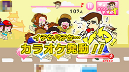 ���������꡼ No.011�Υ���ͥ������ / ��Ƥ��ˤϤĤ餤�衣���ޥ۸�����������󥲡���֥�����󤹤��벶�פ�Ҳ𤹤�֡ʤۤܡ��������ޥۥ������̿�����765��