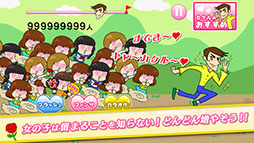 ������󤹤��벶