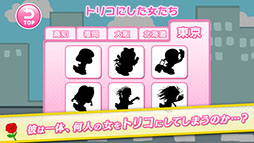 ������󤹤��벶