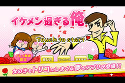 ������󤹤��벶