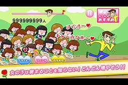 ������󤹤��벶