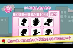 ������󤹤��벶