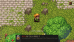 ���������꡼ No.006�Υ���ͥ������ / ������οʲ�������1�ܤ�ʬ���뤫�⡣���ޥ۸������������RPG��Evoland�פ�Ҳ𤹤�֡ʤۤܡ��������ޥۥ������̿�����766��