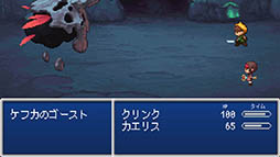 ���������꡼ No.009�Υ���ͥ������ / ������οʲ�������1�ܤ�ʬ���뤫�⡣���ޥ۸������������RPG��Evoland�פ�Ҳ𤹤�֡ʤۤܡ��������ޥۥ������̿�����766��