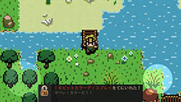 ���������꡼ No.015�Υ���ͥ������ / ������οʲ�������1�ܤ�ʬ���뤫�⡣���ޥ۸������������RPG��Evoland�פ�Ҳ𤹤�֡ʤۤܡ��������ޥۥ������̿�����766��