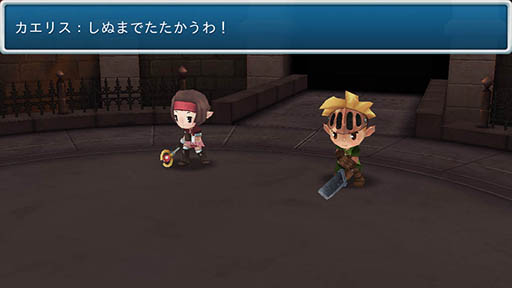 ���������꡼ No.017�Υ���ͥ������ / ������οʲ�������1�ܤ�ʬ���뤫�⡣���ޥ۸������������RPG��Evoland�פ�Ҳ𤹤�֡ʤۤܡ��������ޥۥ������̿�����766��