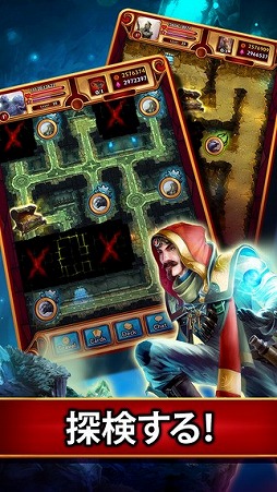 �����ȥ��㥹�� ���ǥå���