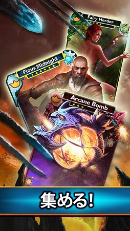 �����ȥ��㥹�� ���ǥå���