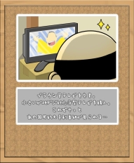 ���������꡼ No.003�Υ���ͥ������ / ������������ƣ���ۿ����ϡ��Ȥ�ȥ��䥸�λŻ�������򸫼�����֥�����