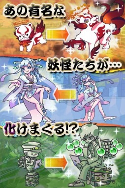 ���������꡼ No.003�Υ���ͥ������ / �����Ĥʤ���ѥ���RPG���Ų��ѥ��奺��Android�Ǥ��ۿ���������