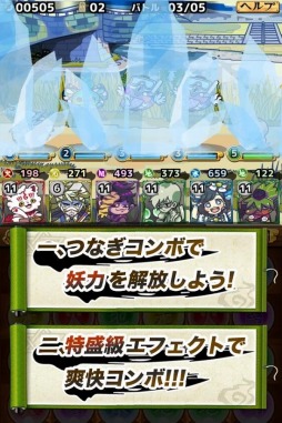 ���������꡼ No.004�Υ���ͥ������ / �����Ĥʤ���ѥ���RPG���Ų��ѥ��奺��Android�Ǥ��ۿ���������