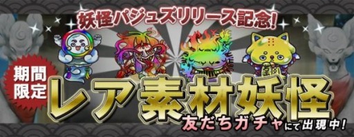 ���������꡼ No.005�Υ���ͥ������ / �����Ĥʤ���ѥ���RPG���Ų��ѥ��奺��Android�Ǥ��ۿ���������