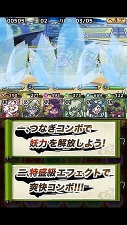 �Ų��ѥ��奺