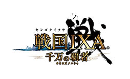 ���������꡼ No.001�Υ���ͥ������ / Android���ץ��ǡ����IXA �������Ƽԡפ�2015ǯ2��26�����ۿ����𾭥����ɡ־�������סֿ��Ĺ�¼�פ��館�������Ͽ���դ�2��25��23��59�ޤ�