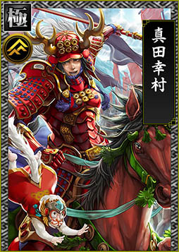 ���������꡼ No.003�Υ���ͥ������ / Android���ץ��ǡ����IXA �������Ƽԡפ�2015ǯ2��26�����ۿ����𾭥����ɡ־�������סֿ��Ĺ�¼�פ��館�������Ͽ���դ�2��25��23��59�ޤ�