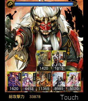 ꡼ No.006 | ɥХȥ뷿RPGIXA ƼԡAndroidǤۿϡ塼ȥꥢ򥯥ꥢȥ쥢١ڶӡۤ𾭥ɤ