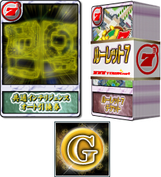 ���������꡼ No.003�Υ���ͥ������ / Android�ǡָ�����ˡ�ȥ롼��åȡצ¥ƥ��ȳ��ϡ����ߥ�˥ƥ�����Ͽ���ƥƥ��Ȥ˻��ä��褦