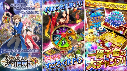 ���������꡼ No.002�Υ���ͥ������ / �ָ�����ˡ�ȥ롼��åȡ׻���ͽ��3��������ˡ���ŵ�ΰ۶��Ф�����