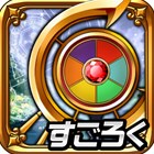 �ѥå�����