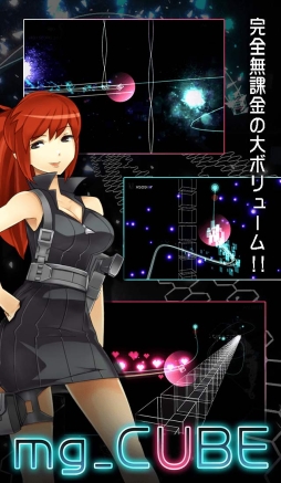 ꡼ No.007 | mg_CUBEפ緿åץǡȤ»ܡ־ԻԡפȤΥܤ